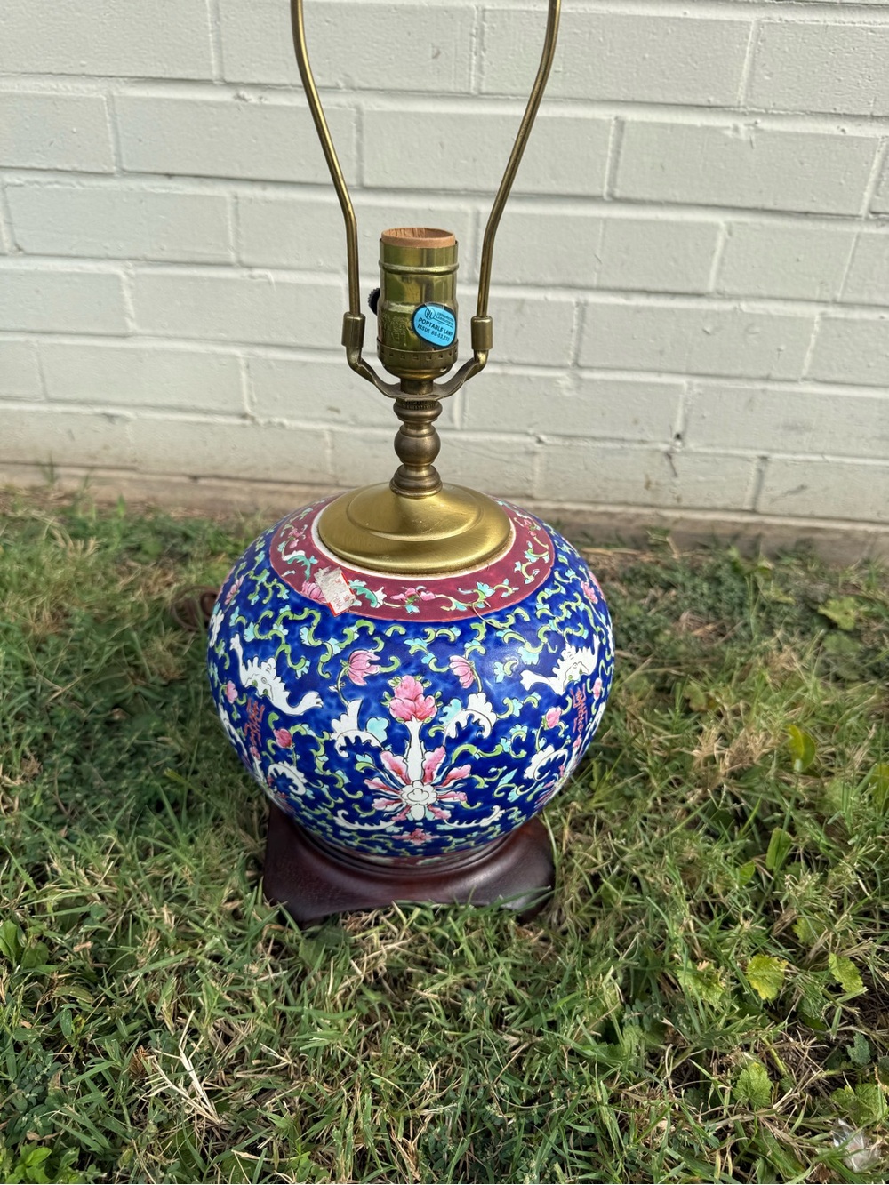 Blue Ceramic Floral Table Lamp with Brass Accents